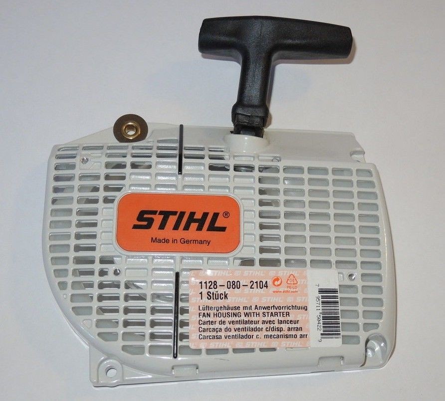 Sperrhebel für Griff für Stihl 046 MS460 MS 460